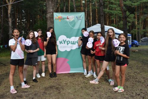 В «Олимпе» Алексеевского района прошел необычный литературный квест