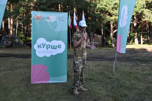 В «Олимпе» Алексеевского района прошел необычный литературный квест