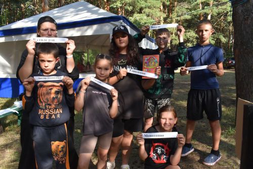 В «Олимпе» Алексеевского района прошел необычный литературный квест