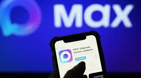 Мессенджер MAX интегрировали в приемную кампанию вузов 2026 года