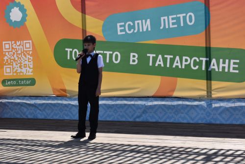 В Алексеевском отметили День семьи, любви и верности