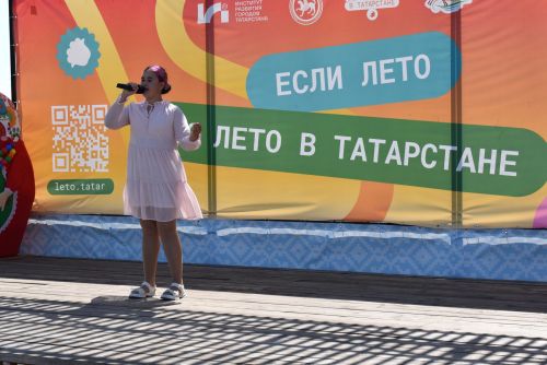 В Алексеевском отметили День семьи, любви и верности