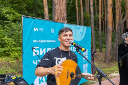 Литература, ремёсла, игры: «Билярские чтения» у Святого ключа