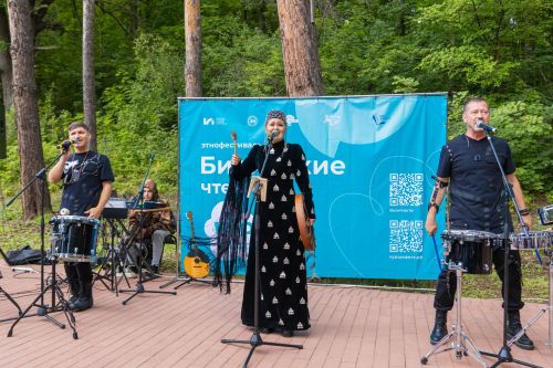 Литература, ремёсла, игры: «Билярские чтения» у Святого ключа