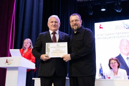 В Алексеевском районе подвели итоги учебного года