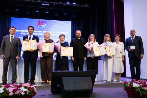 В Алексеевском районе подвели итоги учебного года