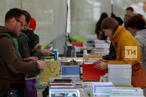 Книжный фестиваль «Тау Фест» пройдет в Казани 29–30 августа