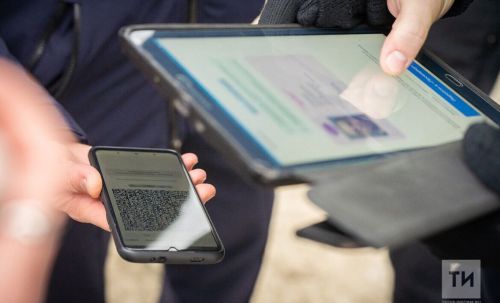 17 шагов для регистрации автомобиля через портал «Госуслуги»