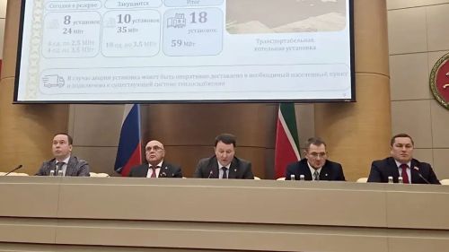 Модернизация теплоснабжения Нижнекамска: 43 мероприятия на 2,6 млрд рублей