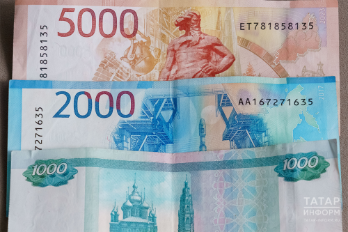 Эксперты спрогнозировали решение ЦБ по ключевой ставке