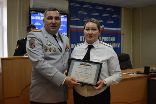 В Алексеевском районе состоялось награждение лучших полицейских