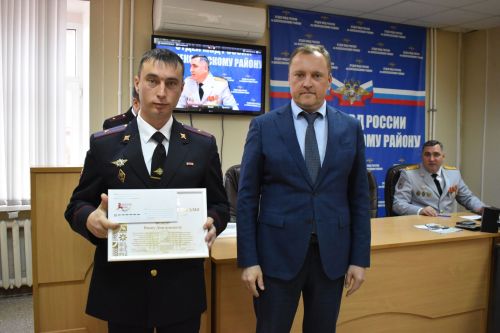 В Алексеевском районе состоялось награждение лучших полицейских