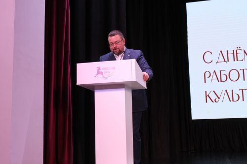 В ритме творчества: в Алексеевском районе чествовали работников культуры