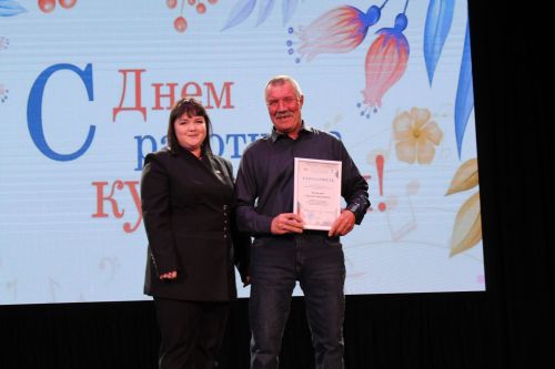 В ритме творчества: в Алексеевском районе чествовали работников культуры
