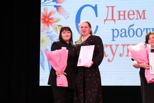 В ритме творчества: в Алексеевском районе чествовали работников культуры