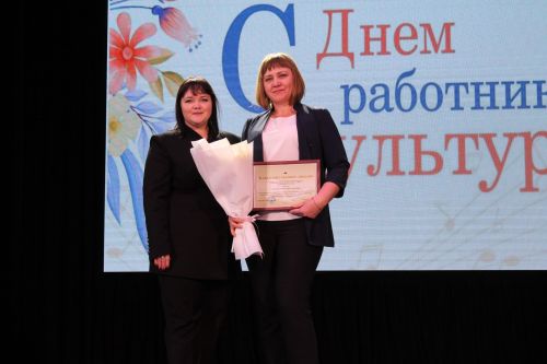 В ритме творчества: в Алексеевском районе чествовали работников культуры