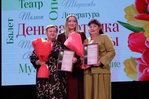 В ритме творчества: в Алексеевском районе чествовали работников культуры