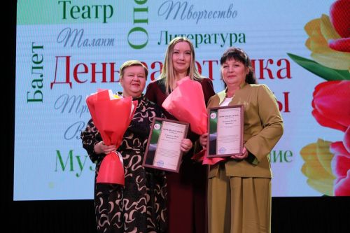 В ритме творчества: в Алексеевском районе чествовали работников культуры
