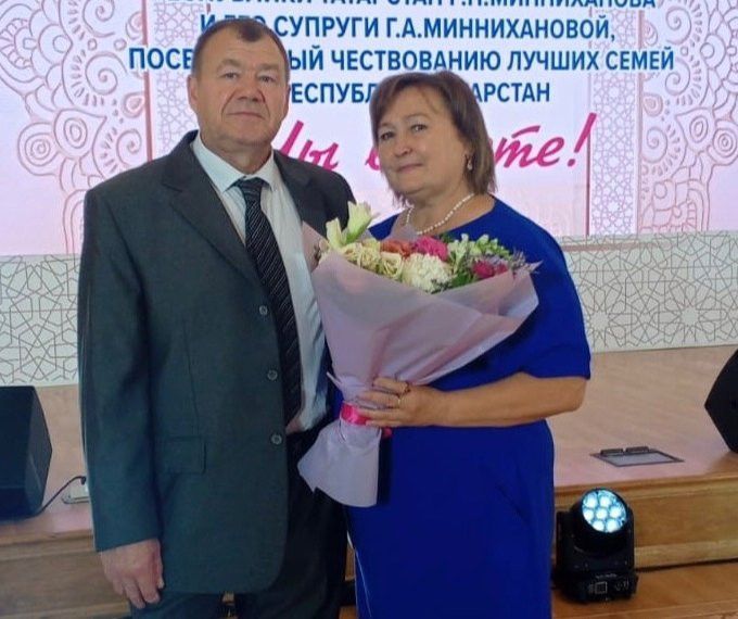 Торжественный приём, посвящённый чествованию лучших семей Республики посетила семья Булыгиных