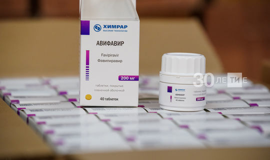 В Татарстане определили кто и как получит лекарства от коронавируса