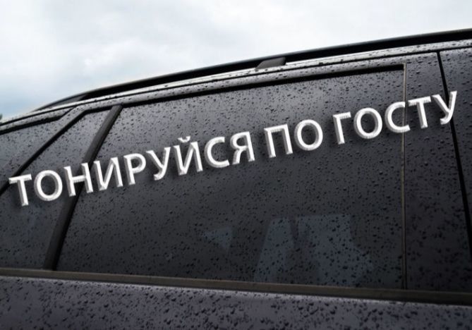 ГИБДД Алексеевского района выйдет в рейды по массовой проверке транспорта