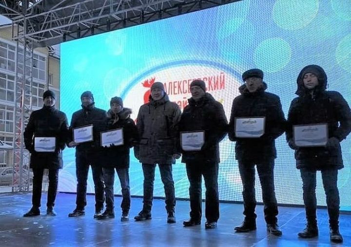 Алексеевцы награждены в конкурсе «Лучшая новогодняя иллюминация»