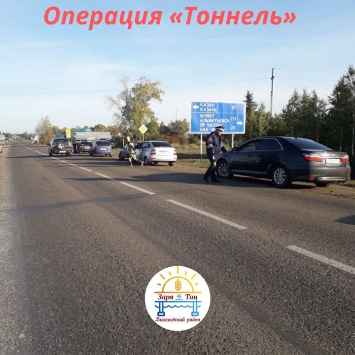 В райцентре пройдет операция "Тоннель"