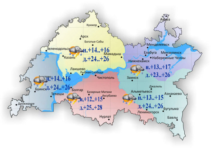 Прогноз погоды на 22 июля