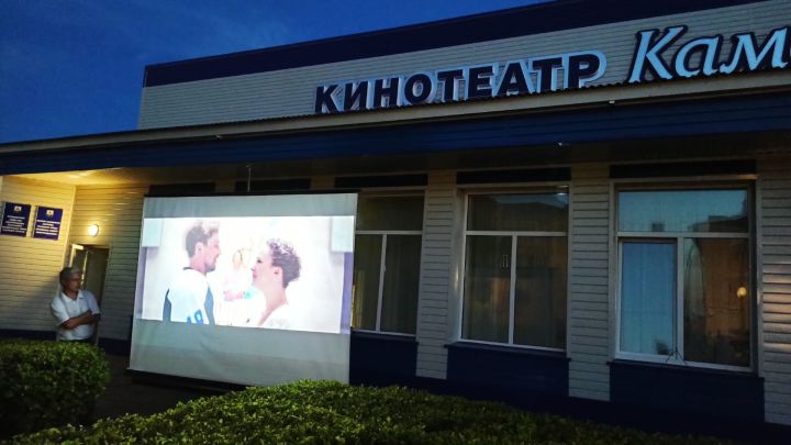В Алексеевском состоялся уличный показ фильма