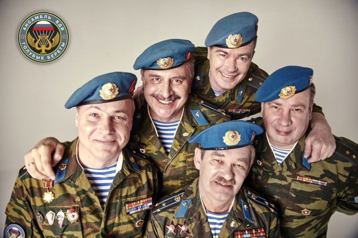 Группа "Голубые береты" поздравляет алексеевских десантников с праздником