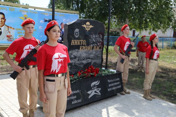 В Алексеевском районе открыли сразу 2 спортплощадки, а также мемориал воинам ВДВ