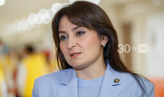 Лейла Фазлеева отметила, что Президента РТ обозначил приоритетные направления в своем послании