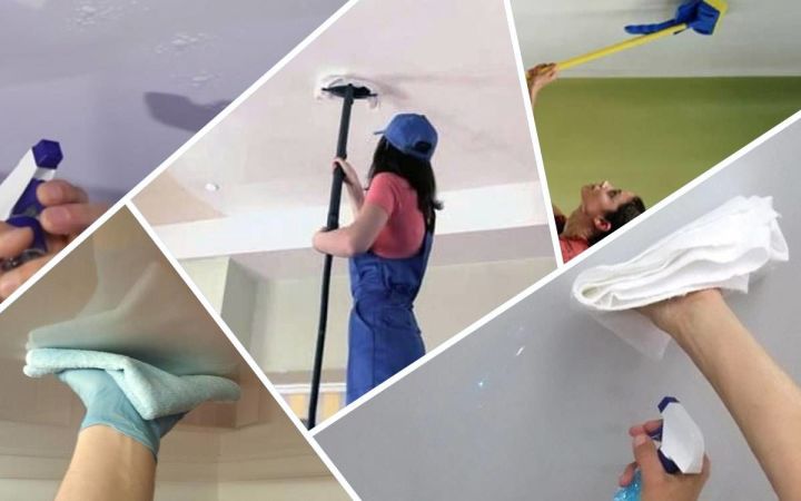 Как помыть натяжной потолок