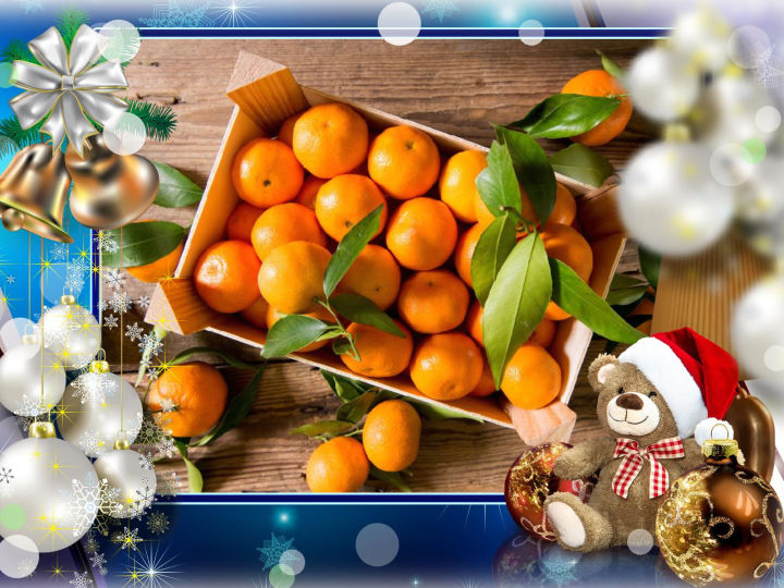Редакция газеты «Заря» («Тан») разыграет целый ящик самого новогоднего фрукта?