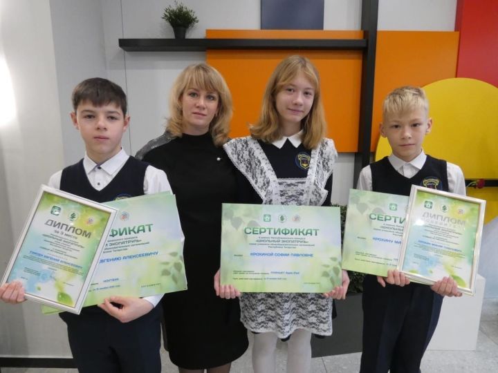 Алексеевские школьники - победители экологического конкурса!