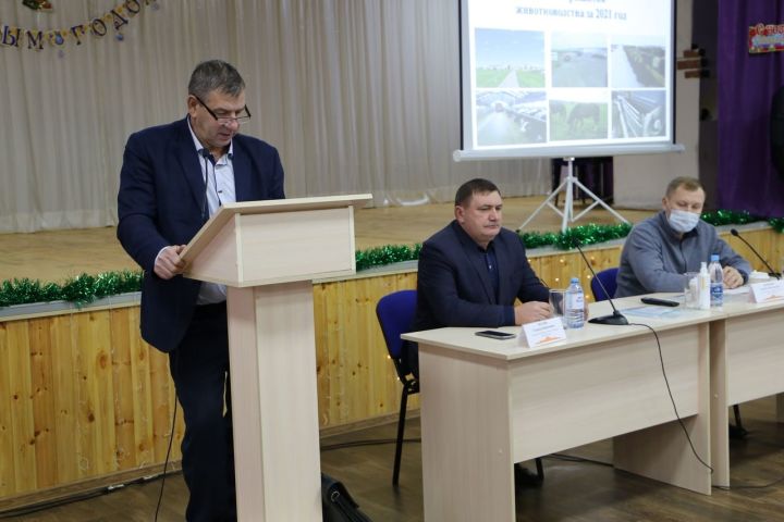 В Алексеевском состоялся семинар «Итоги животноводства за 2021 год