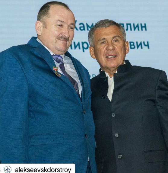 Мунир Хамидуллин удостоен почётного звания «Заслуженный работник транспорта Республики Татарстан»