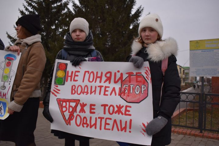 В Алексеевском прошла акция, посвященная Всемирному дню памяти жертв ДТП