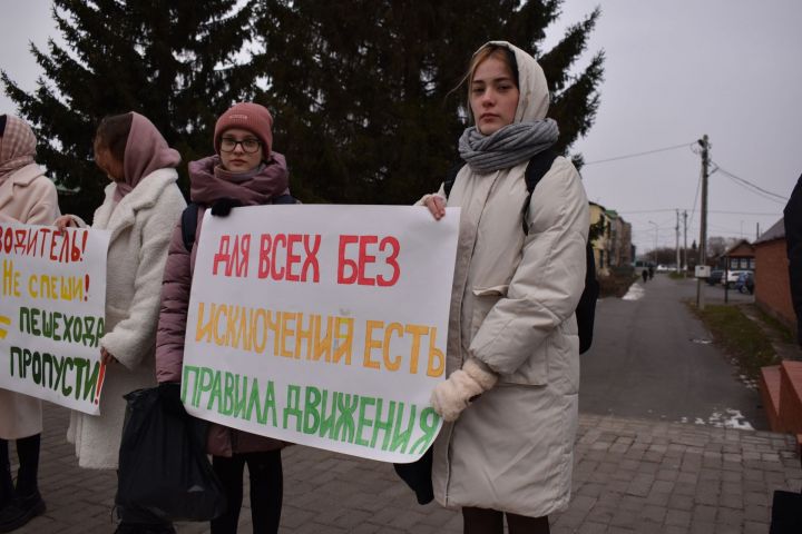 В Алексеевском прошла акция, посвященная Всемирному дню памяти жертв ДТП