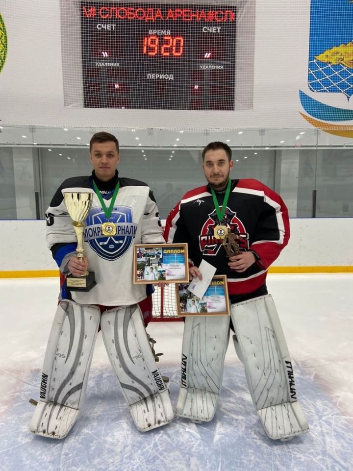 Хоккеисты из Мокрых Курналей завоевали "золото"