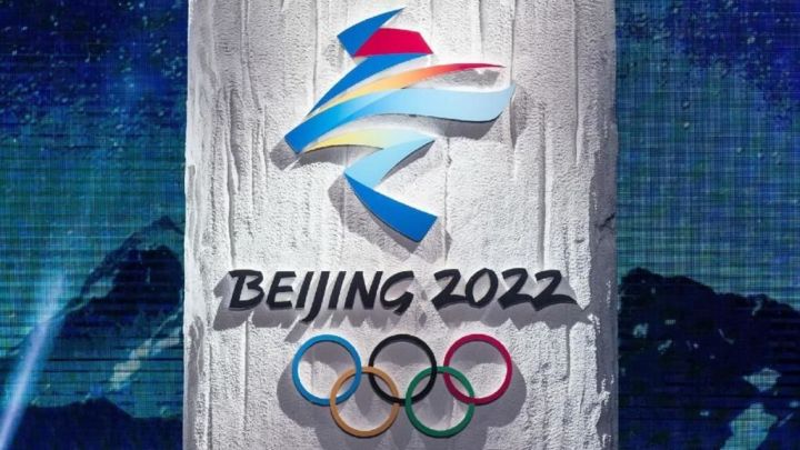 8 татарстанцев выступят на Олимпиаде в Пекине