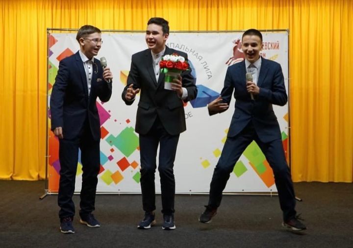 Команда АСОШ №2 «Кадрим» стала победителем в районных играх КВН