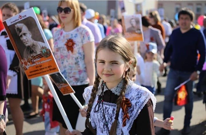 В Алексеевском районе шествие «Бессмертного полка» в этом году пройдет в очном формате