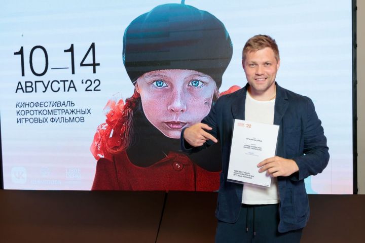Алексеевец Сергей Батаев покажет свой фильм на Казанском кинофестивале