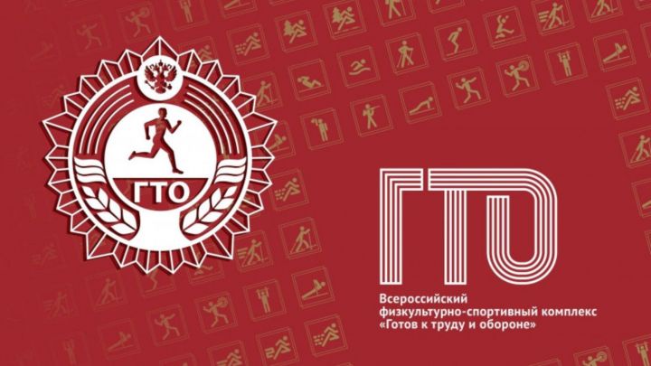 Нормы ГТО в 2022 году выполнили 1,8 тыс. казанских студентов