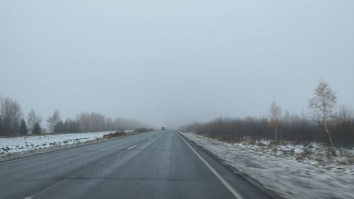 Прогноз погоды на 30 октября