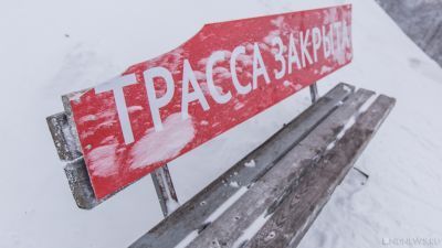 На трассе М-5 ввели временное ограничение движения