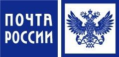 Почтовые отделения Татарстана изменят график работы в новогодние праздники