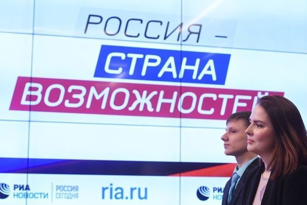 Татарстанцы могут принять участие в премии «Россия — страна возможностей»