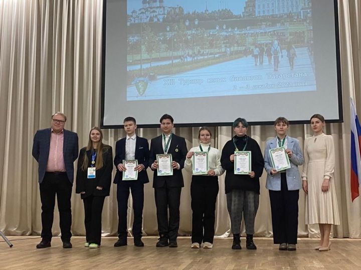 Алексеевские школьники стали призерами Турнира юных биологов